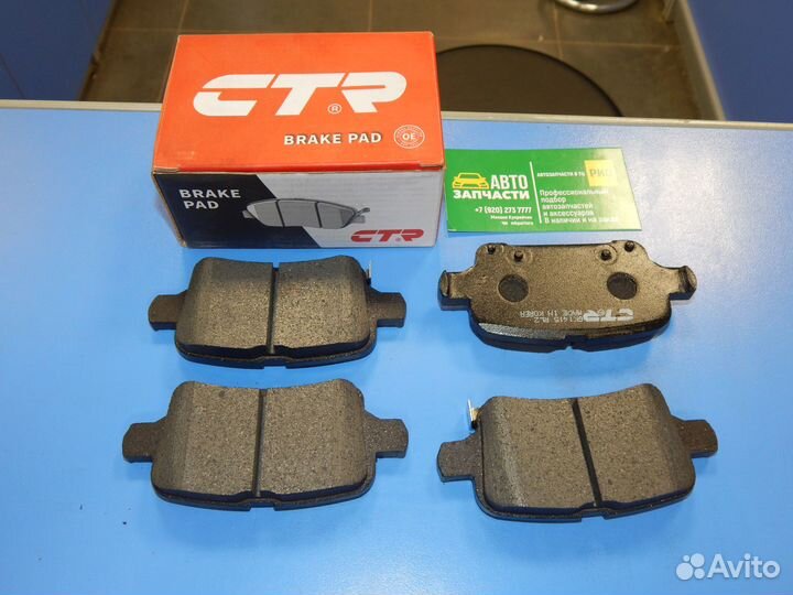 Колодки передние Astra K Insignia B 2018 2019