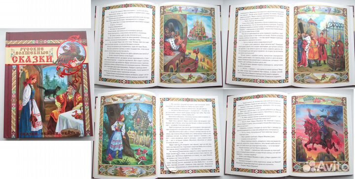 Новые подарочные книги