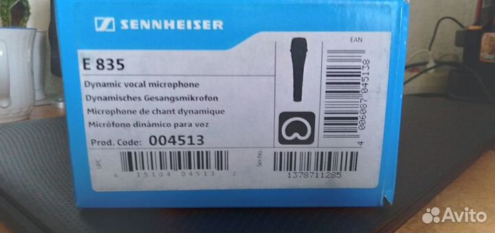 Вокальный микрофон sennheiser E 835