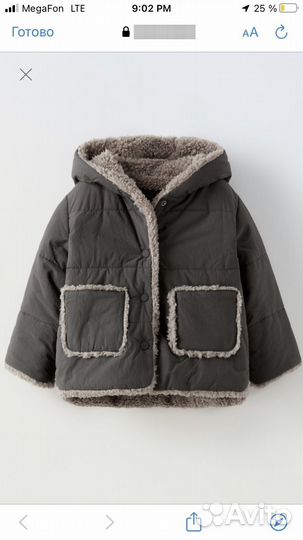 Пальто куртка барашек Zara 110, 116 новая с биркой