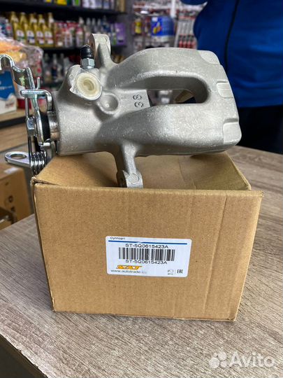 Суппорт задний левый skoda octavia a7