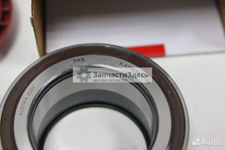 Ступица SAF 570530.H195