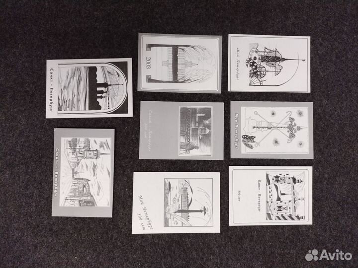 Карманные календарики