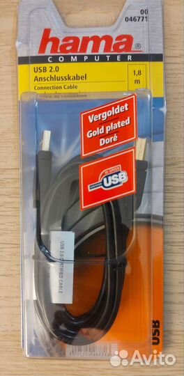 Соединительный кабель USB 2.0 type A-B