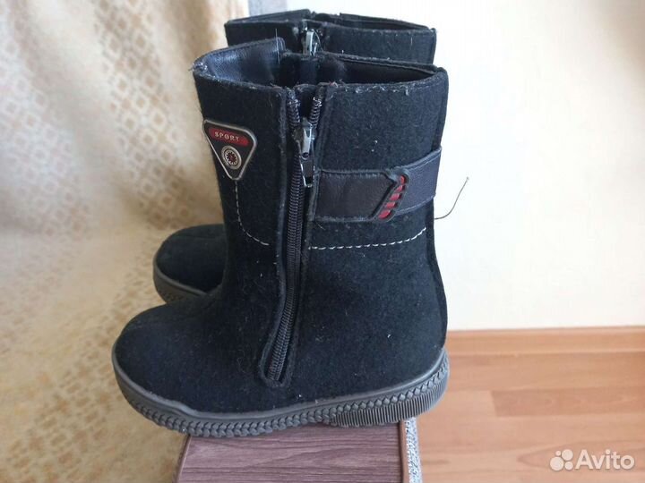 Валенки детские 28 размер