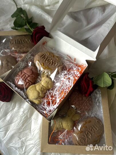 Набор пасхальных пряников