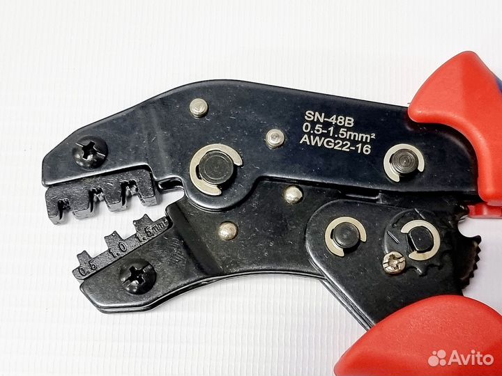 Пресс-клещи обжимные 0.5 - 1.5мм