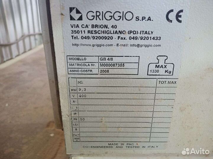 Кромооблицовачный станок griggio GB 4/8