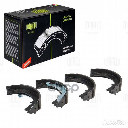 Колодки ст.тормоза KIA carnival 01- d 210мм. GF