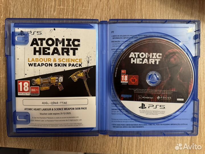 Atomic Heart ps5 диск