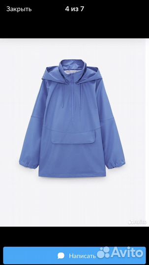 Анорак zara