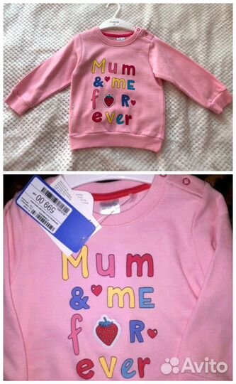 Вещи для девочки 92