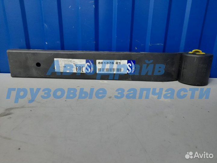 Лист полурессоры BPW 1x43x550 мм