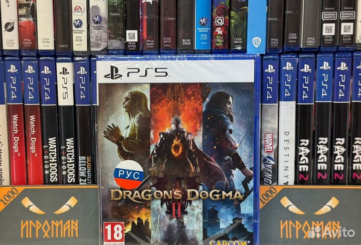 Игры PS5 Dragon's Dogma II (2)