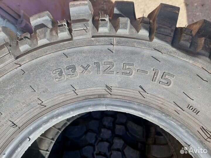Forward Forward Safari 500 320/70 R15 33F