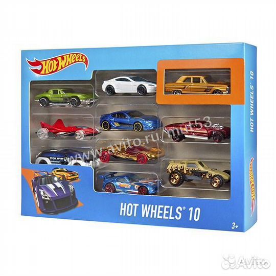 Набор из 10 машинок, размер 7 см (Хот Вилс)