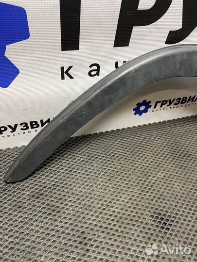 Расширитель (накладка) колесной арки левый Volvo