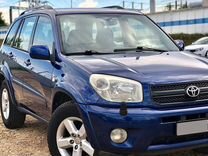 Toyota RAV4 2.0 AT, 2004, 357 866 км, с пробегом, цена 835 000 руб.