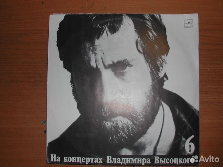 Пластинки винил 