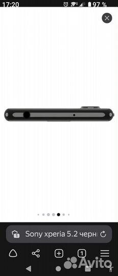 Sony Xperia 5 II, 8/128 ГБ