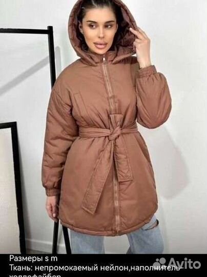 Куртка демисезонная 46 р