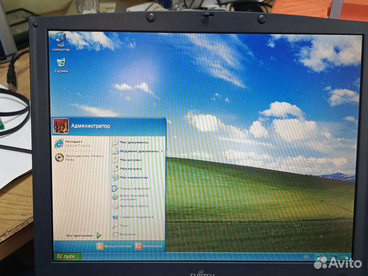 Ноутбук fujitsu lifebook