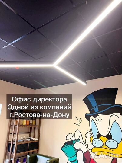 Промышленный светильник 70Вт арт.874