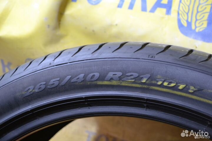 Pirelli P Zero 265/40 R21