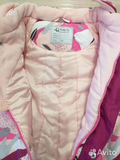 Зимний комбинезон 92