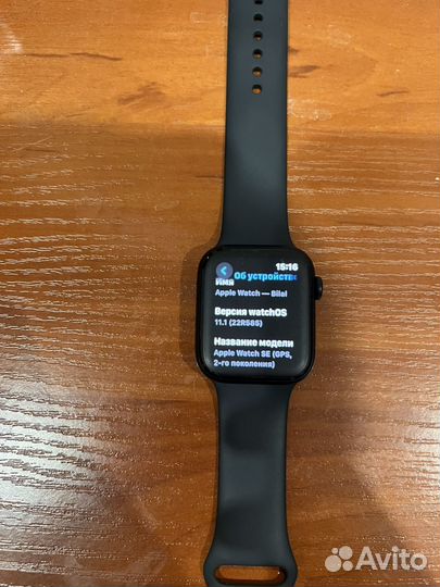 Apple watch se 2023 44mm новые