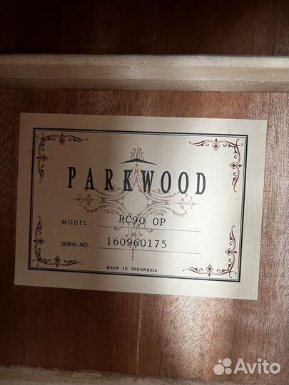 Гитара классическая parkwood