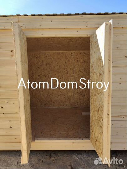 Бытовки новые