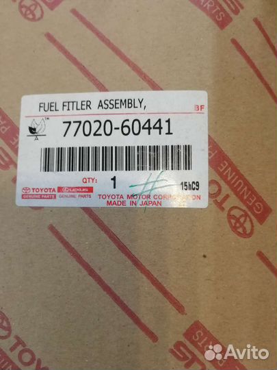 Бензонасос (станция в сборе) toyota