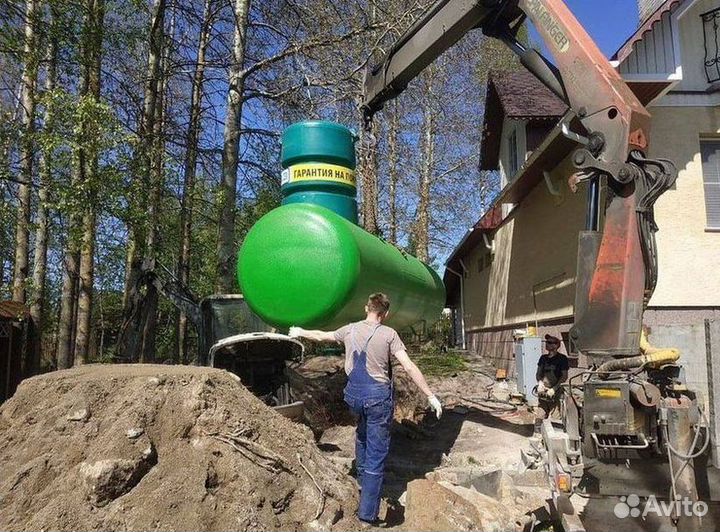 Вертикальный газгольдер