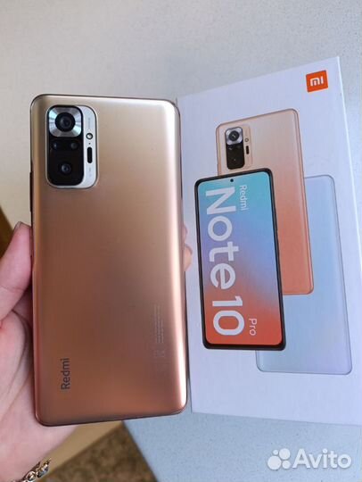 Xiaomi Redmi Note 10 Pro, 8/128 ГБ