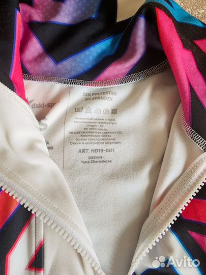 Толстовка adski sport размер 42