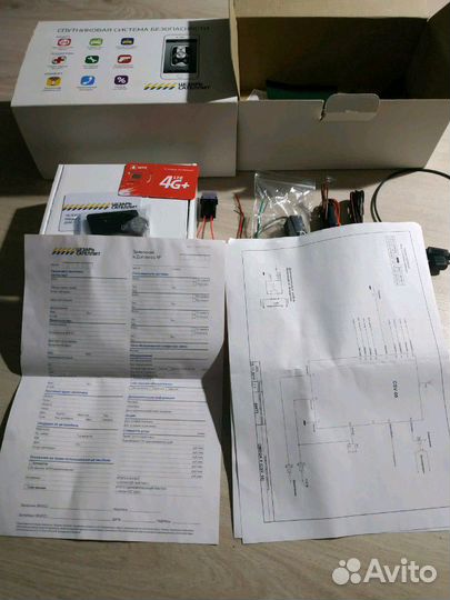 Сигнализация спутниковая Цезарь Сателлит omega X+