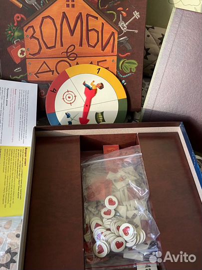 Настольная игра зомби в доме