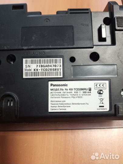 Panasonic KX-TCD286RU