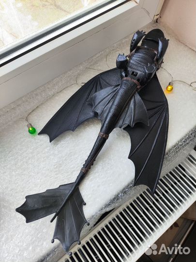 Дракон Беззубик 