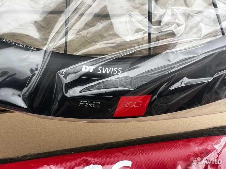 Карбоновые колеса DT-Swiss ARC 1100 50 мм