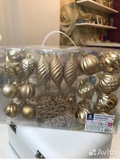 Набор елочных игрушек новый