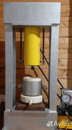 Амарантовое масло