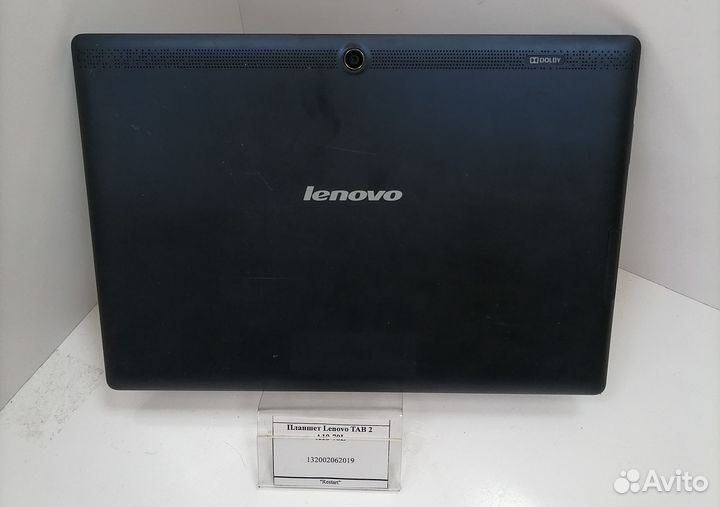 Планшет Lenovo TAB 2 A10-70L