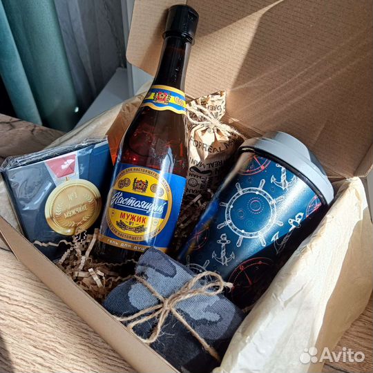 Подарочный набор для мужчин