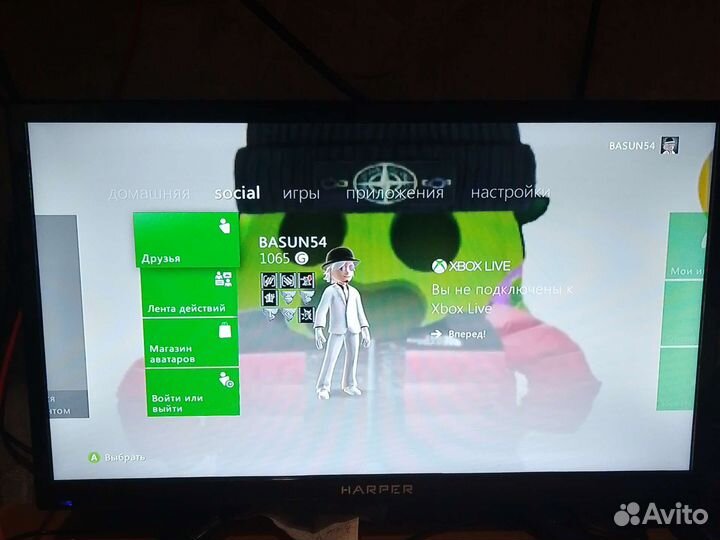 Xbox360