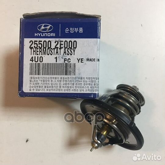 Термостат 25500-2E000 255002E000 Hyundai-KIA