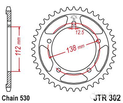 JTR302.45 звезда задняя JT 530