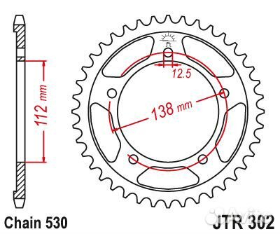 JTR302.45 звезда задняя JT 530
