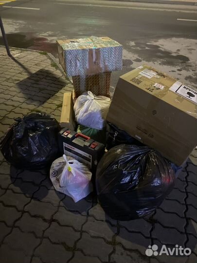 Домашняя утварь